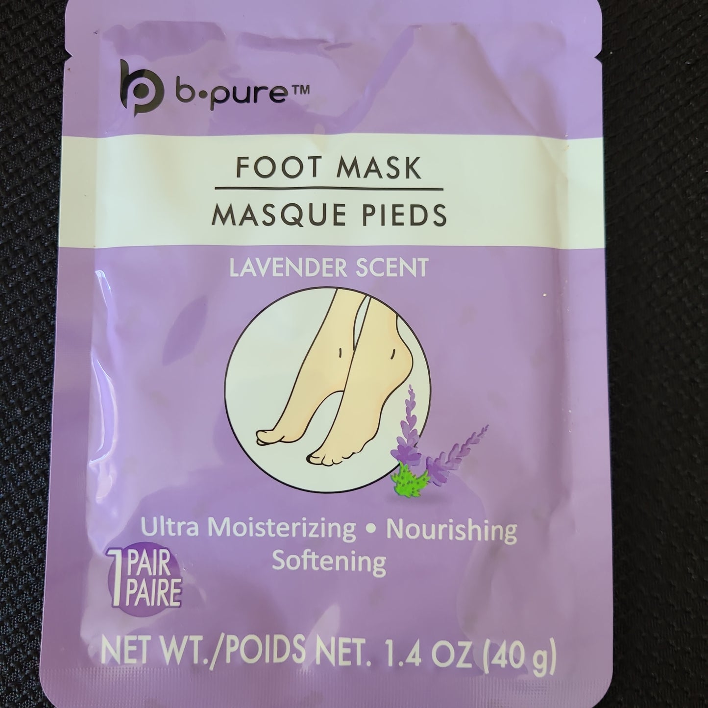 B-PURE Foot Mask