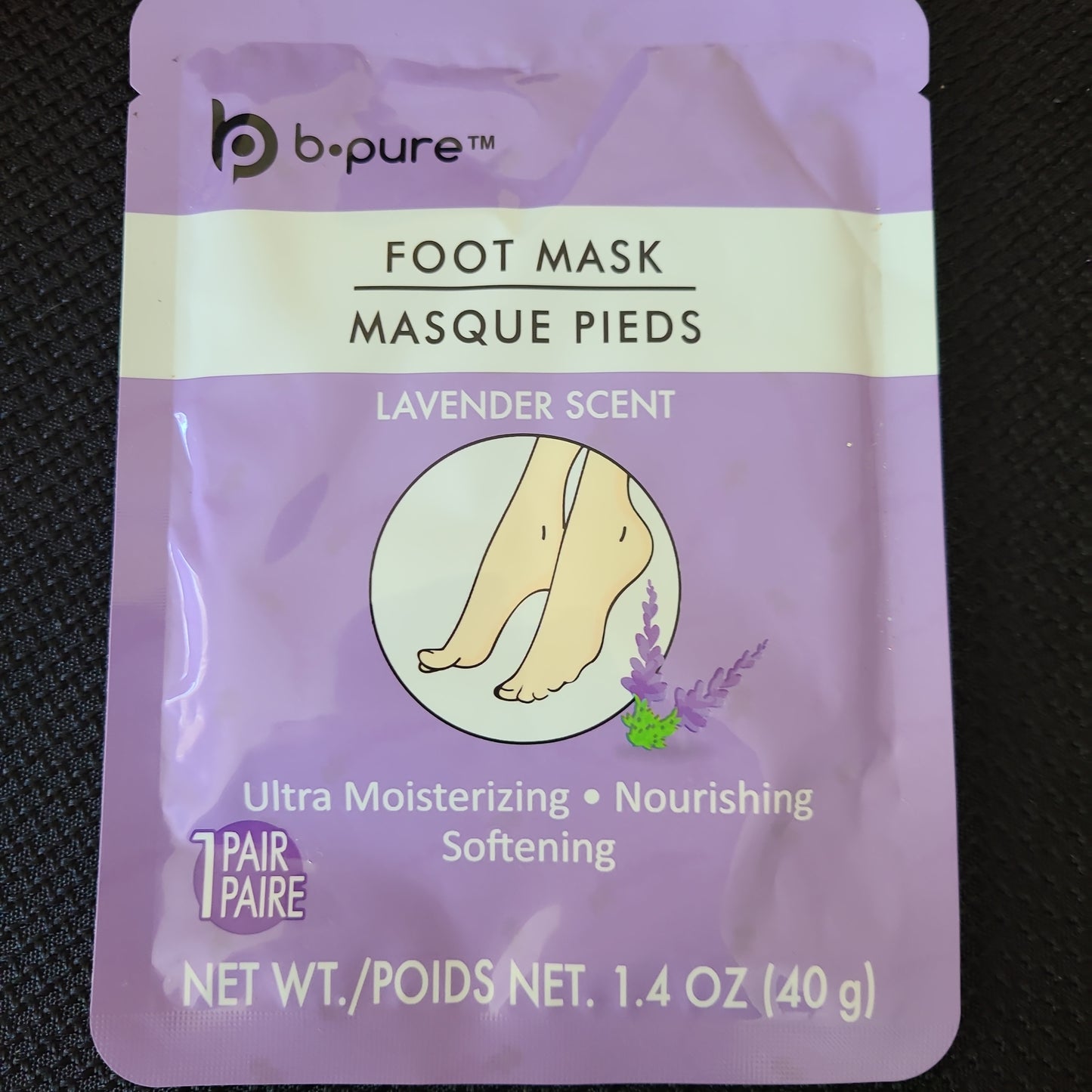 B-PURE Foot Mask